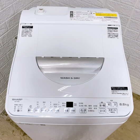 シャープ ES-TX6G-S 2023年製 6.5kg 洗濯機 美品【全国発送対応】
