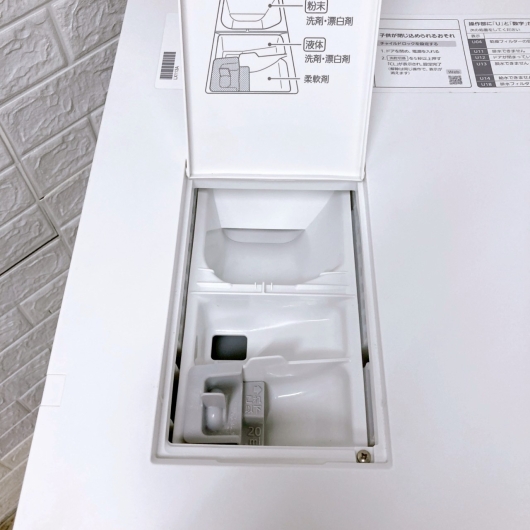 パナソニック NA-LX113AL 2021年製 11.0kg 洗濯機 【全国発送対応】