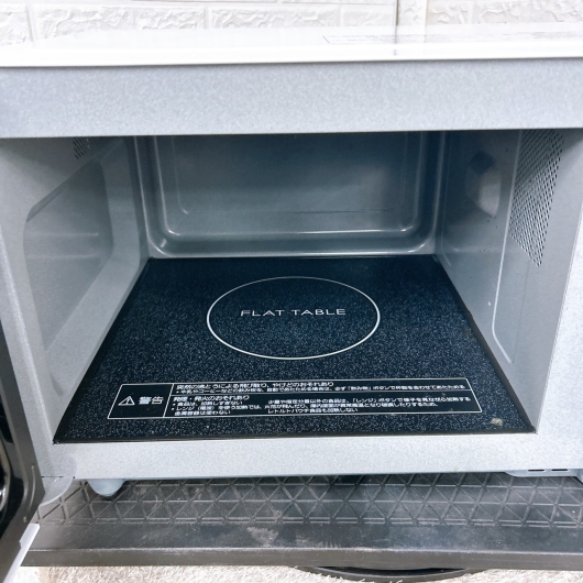 パナソニック NE-FL1A-W 一人暮らし単身用電子レンジフラット B082812