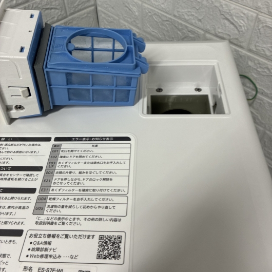 シャープ ES-S7F-WL 一人暮らし単身用洗濯機 7.0kg OE09255