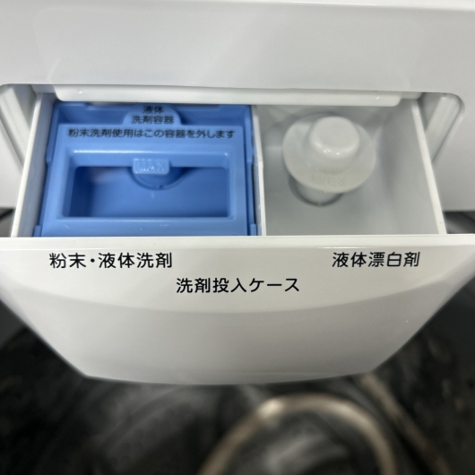 ニトリ NTR60 2021年製 6.0kg 洗濯機 美品【全国発送対応】