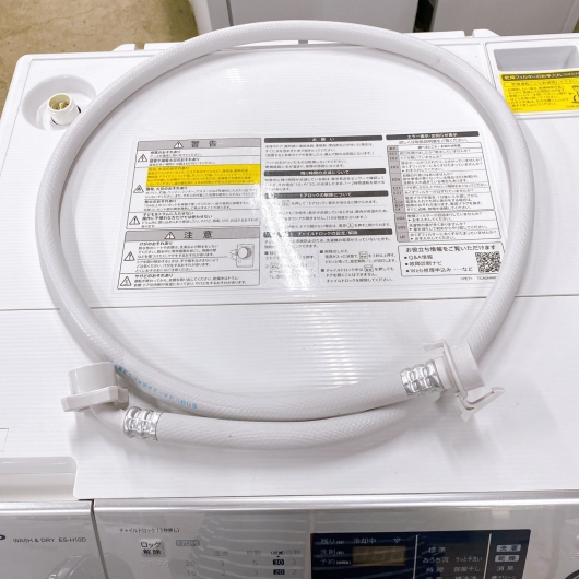 シャープ ES-H10D-WL ドラム式洗濯機 10㎏ EMEKEJ5