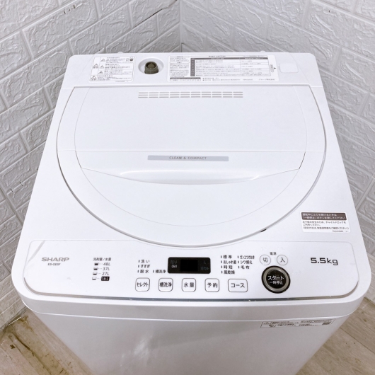 【全国発送対応】SHARP 5.5kg洗濯機 ES-GE5F 2021年製