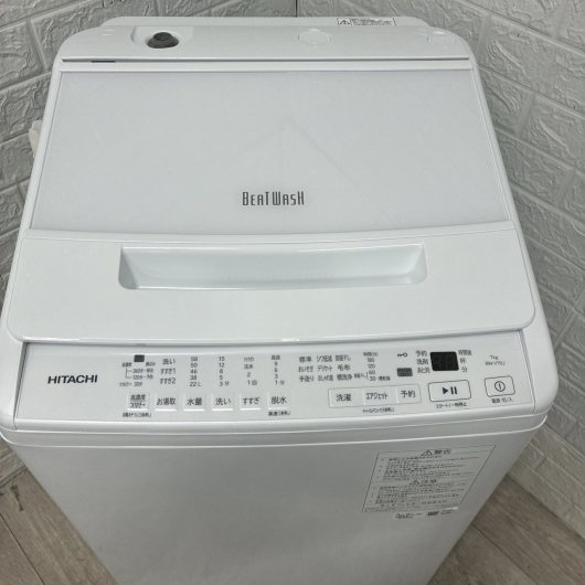 ヒタチ BW-V70J 一人暮らし単身用洗濯機 7.0kg B100113