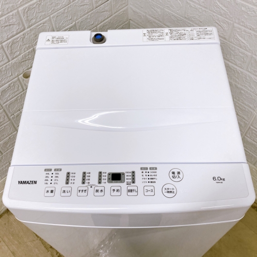 ヤマゼン YWM-60(Ｗ) 2024年製 6.0kg 洗濯機【全国発送対応】