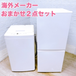0415153713_67fdfe990e755.jpg