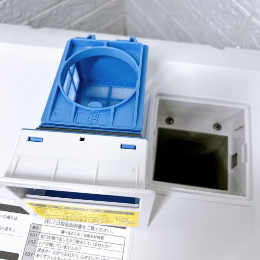 シャープ ES-S7E-WR 一人暮らし単身用洗濯機 7.0kg OE11216