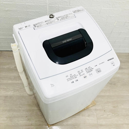 日立 全自動洗濯機 NW-50H 2022年製