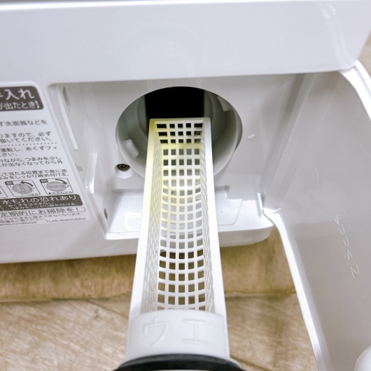 シャープ ES-S7J-WR 一人暮らし単身用洗濯機 7.0kg K02188