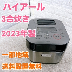 1015124020_68ef17a448cbd.jpg