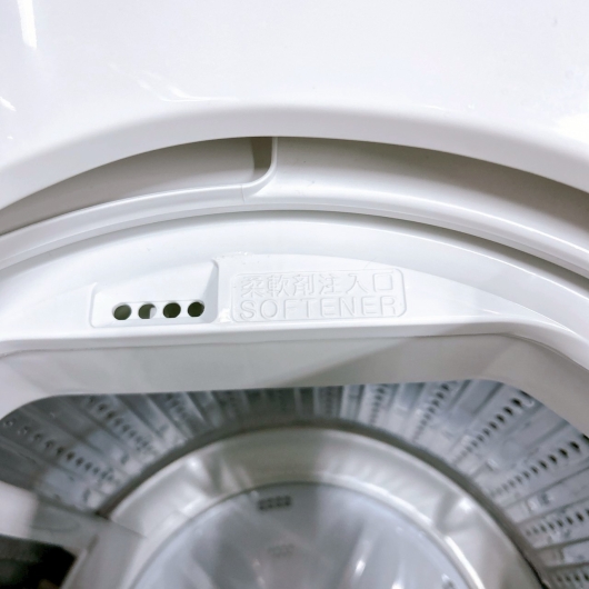 ヤマダセレクト YWM-T45H1 一人暮らし単身用洗濯機 4.5kg K09223