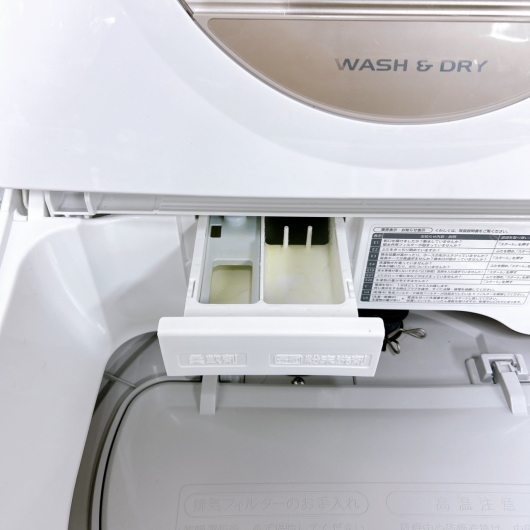 シャープ ES-T5FBK-N 一人暮らし単身用洗濯機 5.5kg OE110823