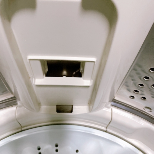 ヒタチ BW-V70C 一人暮らし単身用洗濯機 7.0kg COT101515