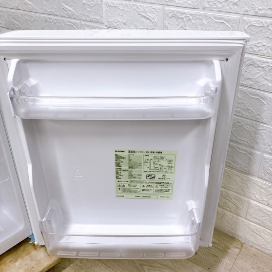 エルソニック ECH-R85 一人暮らし単身用冷蔵庫 85L CK10044