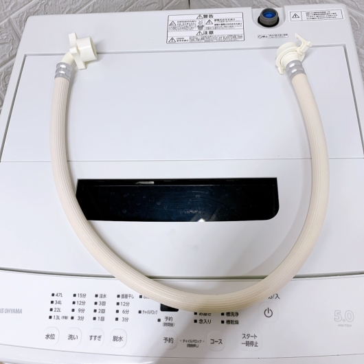 アイリスオーヤマ  IAW-T504 2022年製 5.0kg 洗濯機 美品【全国発送対応】