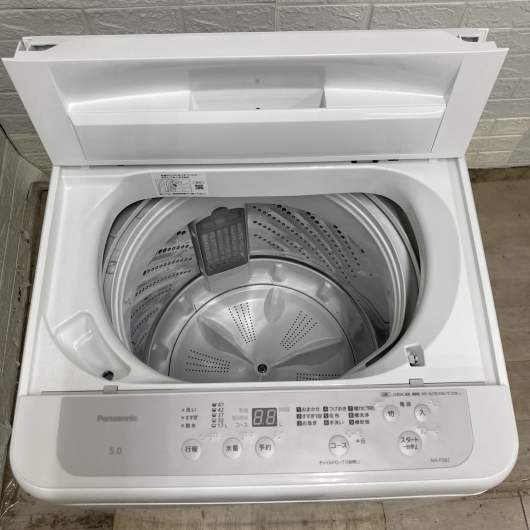 パナソニック NA-F5B2 2024年製 5.0kg 洗濯機 美品【全国発送対応】