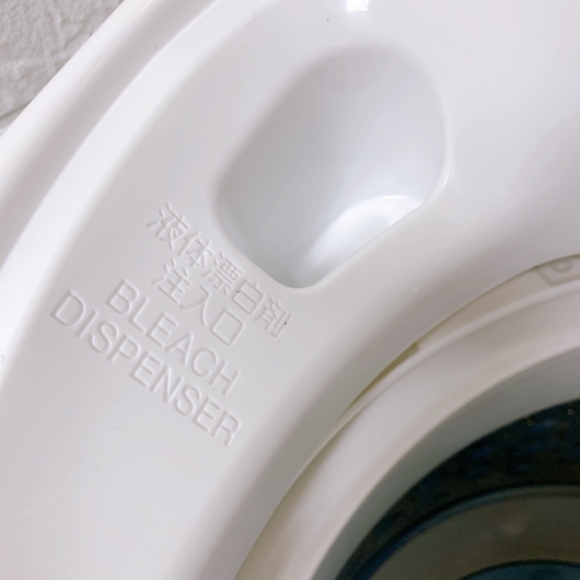 トウシバ AW-5G9一人暮らし単身用洗濯機 5.0kg OE112811