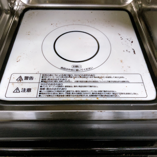 アイリスオーヤマ MO-F1805-W オーブンレンジ フラット  OE09252