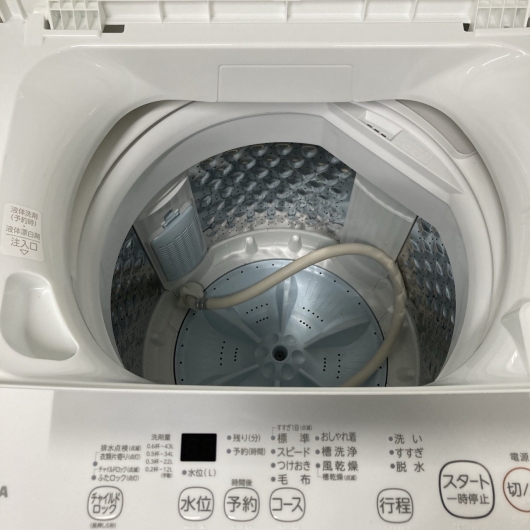 トウシバ AW-45GA2 2023年製 4.5kg 洗濯機 美品【全国発送対応】