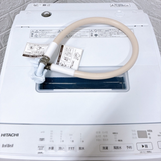 ヒタチ BW-G70J 一人暮らし単身用洗濯機 7.0kg CK09249