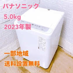 0822162540_68a81b74c9be8.jpg