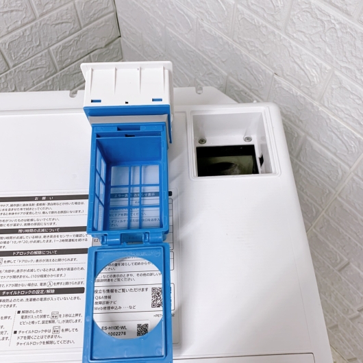 シャープ ES-H10E-WL 一人暮らし単身用洗濯機 10.0kg MKT10142