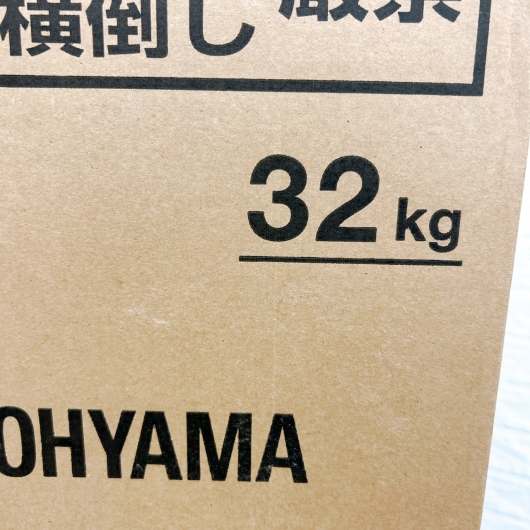 アイリスオーヤマ USN-8A-W 一人暮らし単身用冷凍庫 80L OE110212