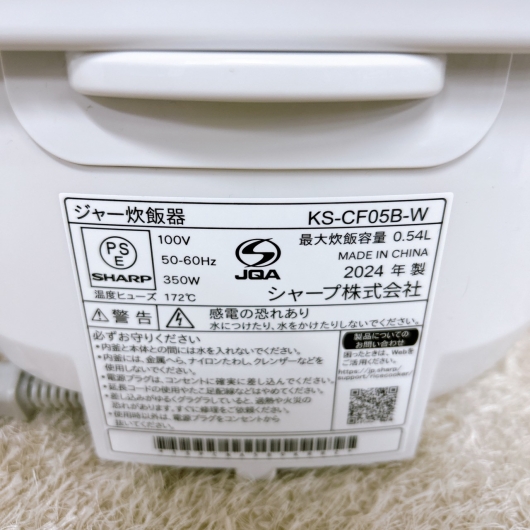 シャープ KS-CF05B-W 一人暮らし単身用炊飯器 3合炊き OE092114