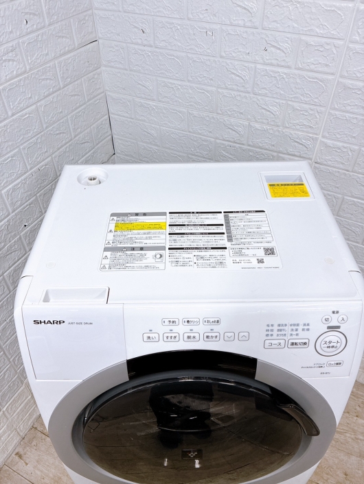 シャープ ES-S7J-WL 一人暮らし単身用洗濯機 7.0kg K12208