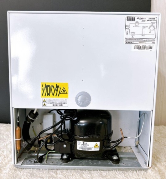 Abitelax アビデラックス 1ドア冷蔵庫 AR-509E 46L 2020年製