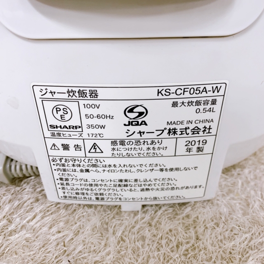 シャープ KS-CF05A 一人暮らし単身用炊飯器 3合炊き K08072