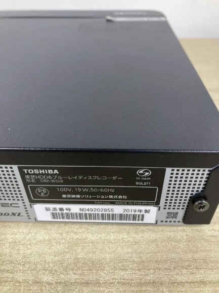 TOSHIBA トウシバ 東芝 HDD&ブルーレイレコーダー DBR-W508 2019年製