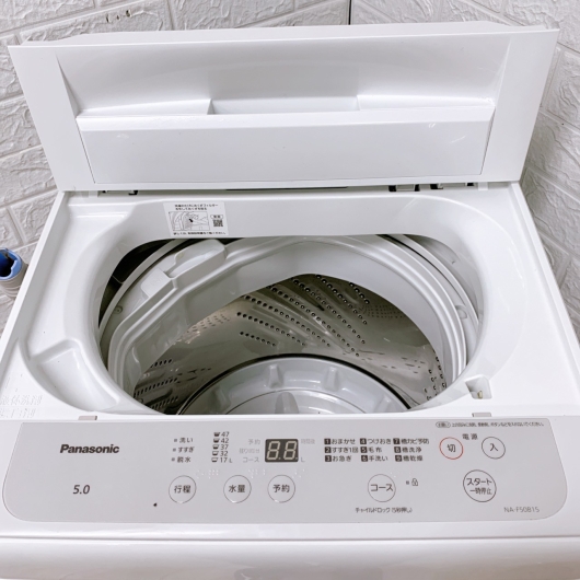 パナソニック NA-F50B15 一人暮らし単身用洗濯機 5.0kg B12141