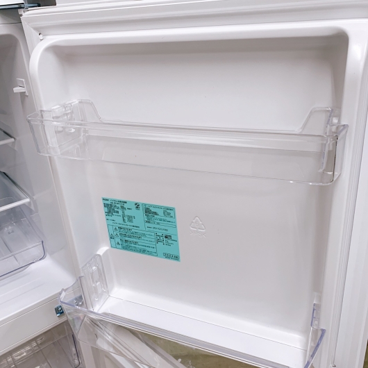 ハイアール JR-NF121B 一人暮らし単身用冷蔵庫 121L MKT1222101