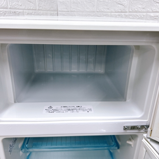 アビデラックス AR-100E 一人暮らし単身用冷蔵庫 96L B10057