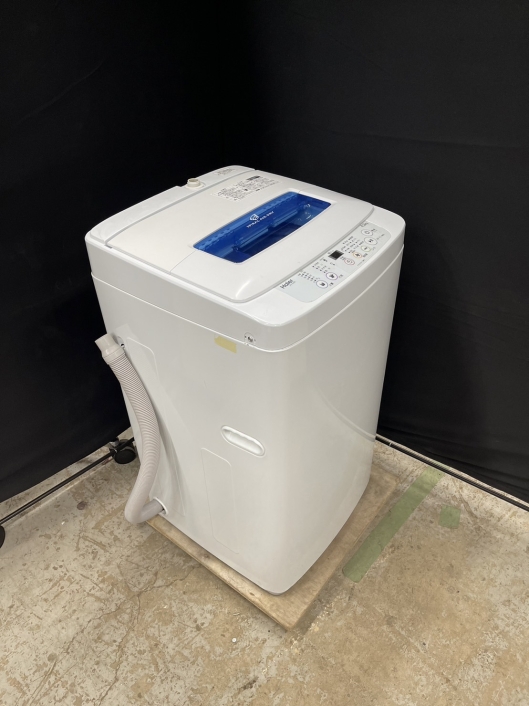 【家電3点セット】冷蔵庫93L＋洗濯機4.2kg＋単機能レンジ