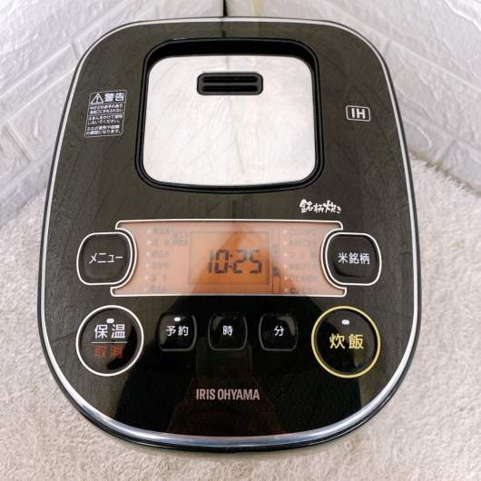 アイリスオーヤマ MRC-IG50-B 一人暮らし単身用炊飯器 5.5合炊き K08208