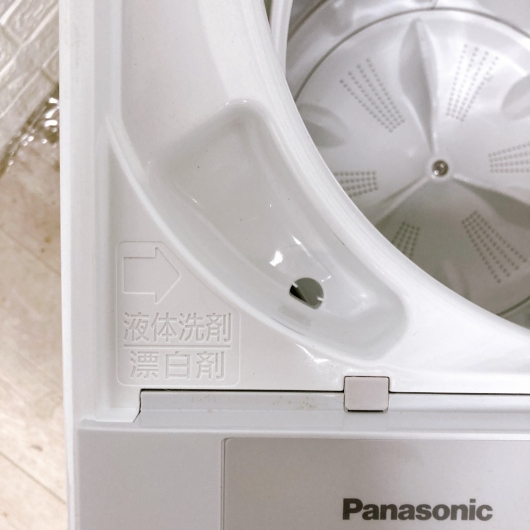パナソニック 2023年製 5.0kg 洗濯機 美品【全国発送対応】
