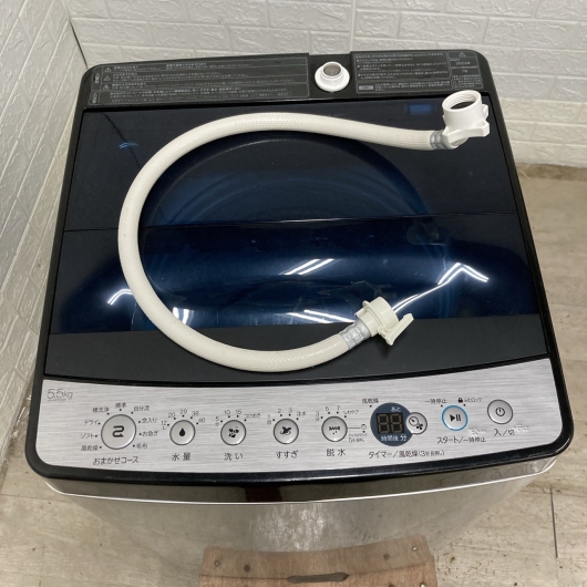 ハイアール JW-XP2C55F 2023年製 5.5kg 洗濯機 美品【全国発送対応】