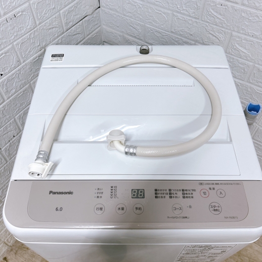 パナソニック NA-F60B15 一人暮らし単身用洗濯機 6.0kg CK02097