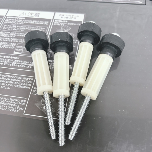 アイリスオーヤマ DKC85A1-B ドラム式洗濯乾燥機 8kg JB585