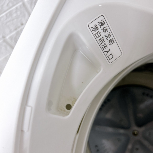 シャープ ES-GE4E-C 2021年製 4.5kg 洗濯機 美品【全国発送対応】