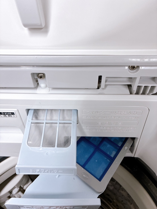 シャープ ES-TX8E-W 一人暮らし単身用洗濯機 8.0kg MKT011952