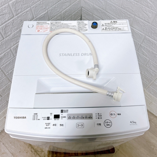 東芝 AW-45M7 2020年製 4.5kg 洗濯機【全国発送対応】
