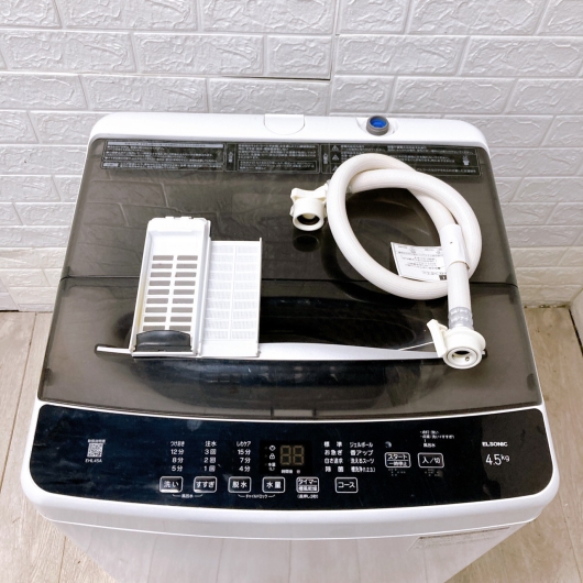 エルソニック EHL45A 一人暮らし単身用洗濯機 4.5kg 法MK03211