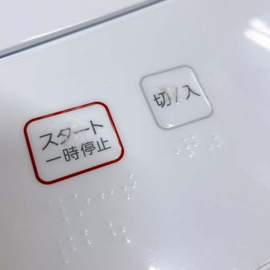 ニトリ NTR60 一人暮らし単身用洗濯機 6.0kg OE01236