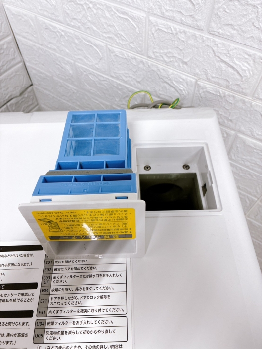 シャープ ES-S7H-WL 一人暮らし単身用洗濯機 7.0kg B010101