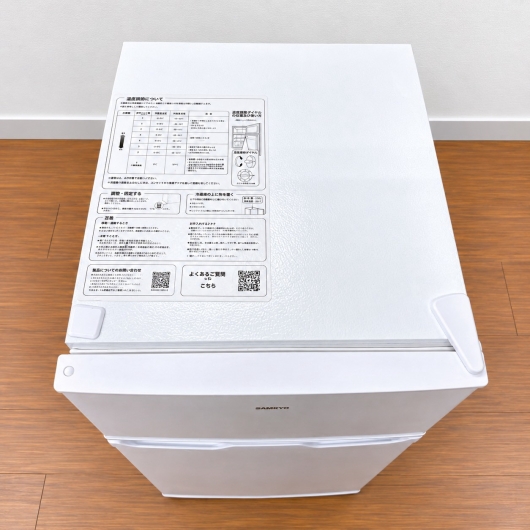 サムキョ GU90 冷蔵庫 95L ESM