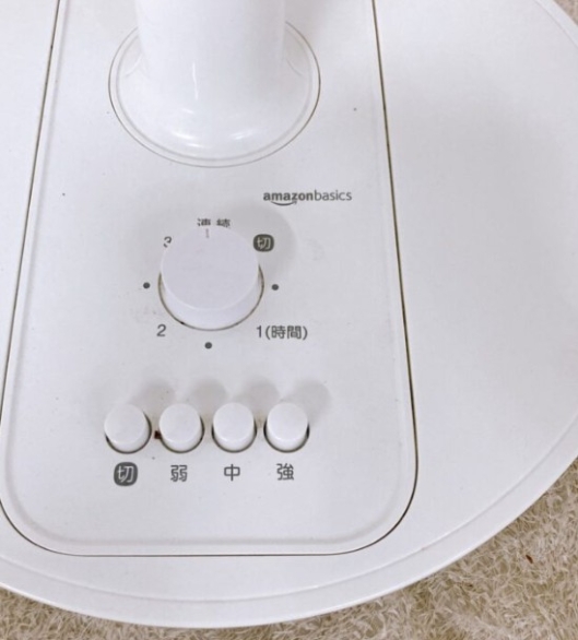 amazon basics アマゾンベーシック リビング扇風機 FTS30-21M-W 2023年製