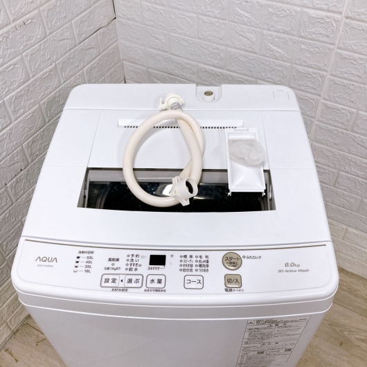アクア AQW-KS6N(W) 一人暮らし単身用洗濯機 6.0kg B08063